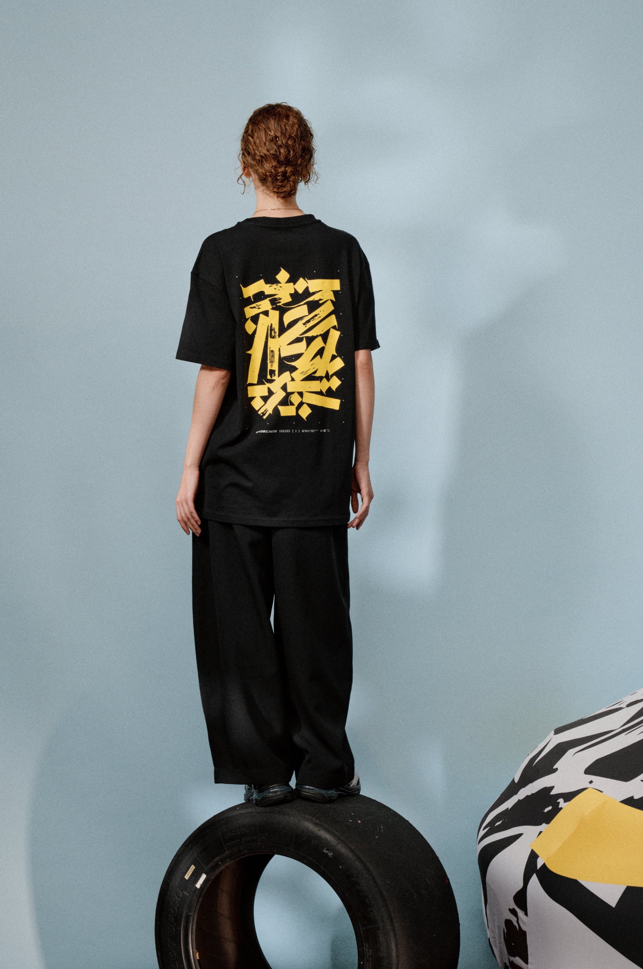 The Dip T-shirt